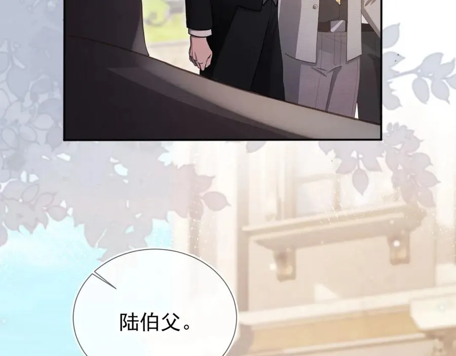 第47话 小替身爆发！7