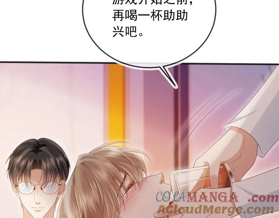 第35话 荒唐游戏72