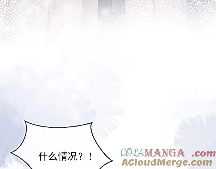 第61话 我爱的一直是他12
