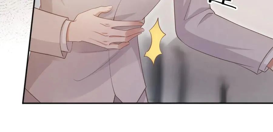 第47话 小替身爆发！33