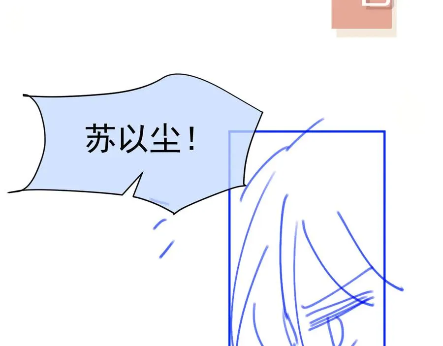 第40话 白月光和小替身在一起了95