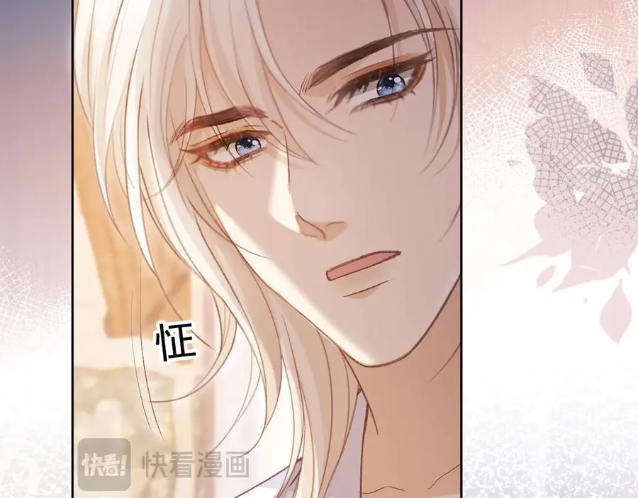 第39话 我想提前离开顾家70