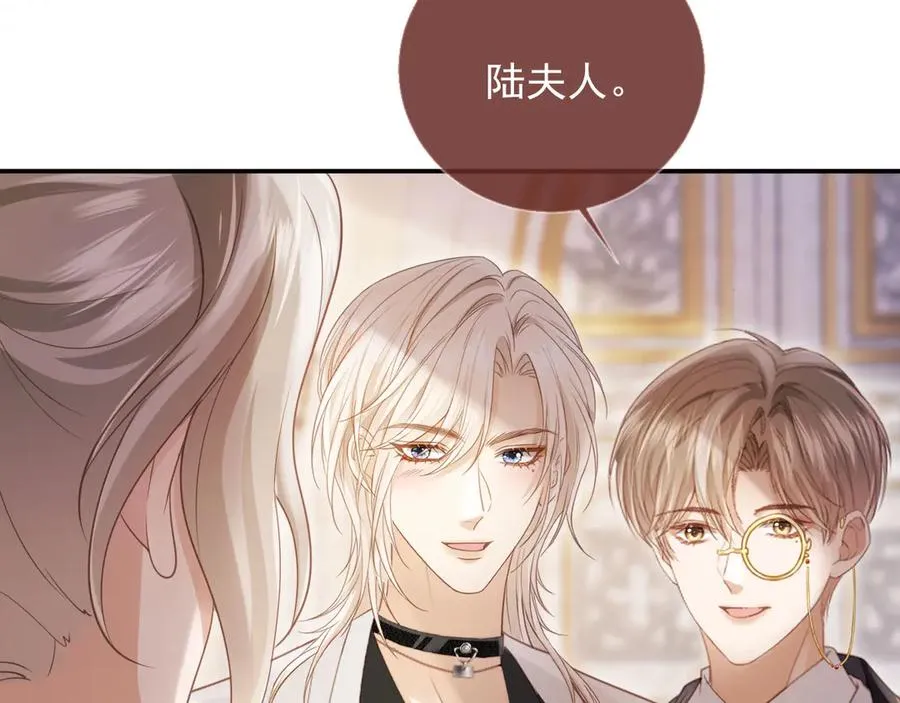第61话 我爱的一直是他73