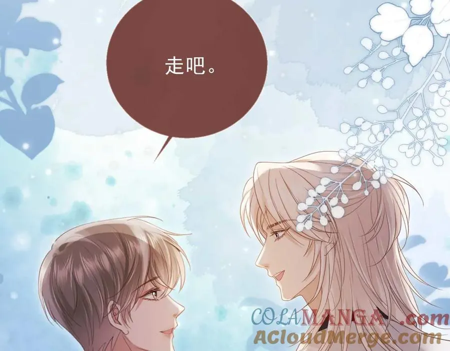 第64话 我们来玩游戏吧16