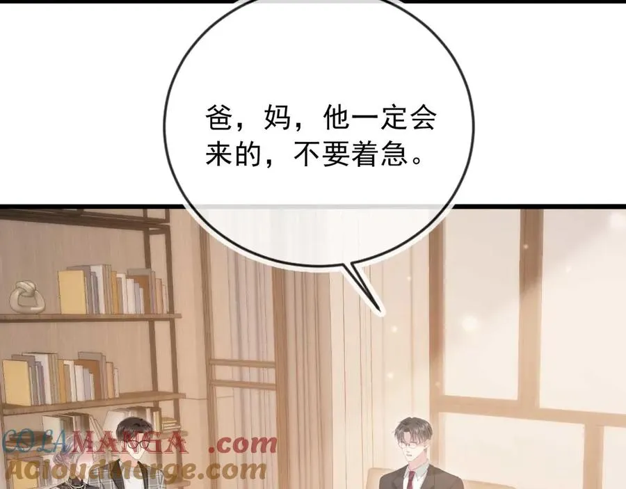 第65话 老婆老婆60