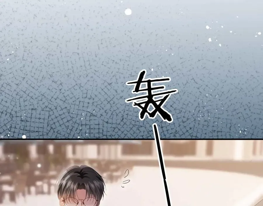 第68话 白月光的占有欲56