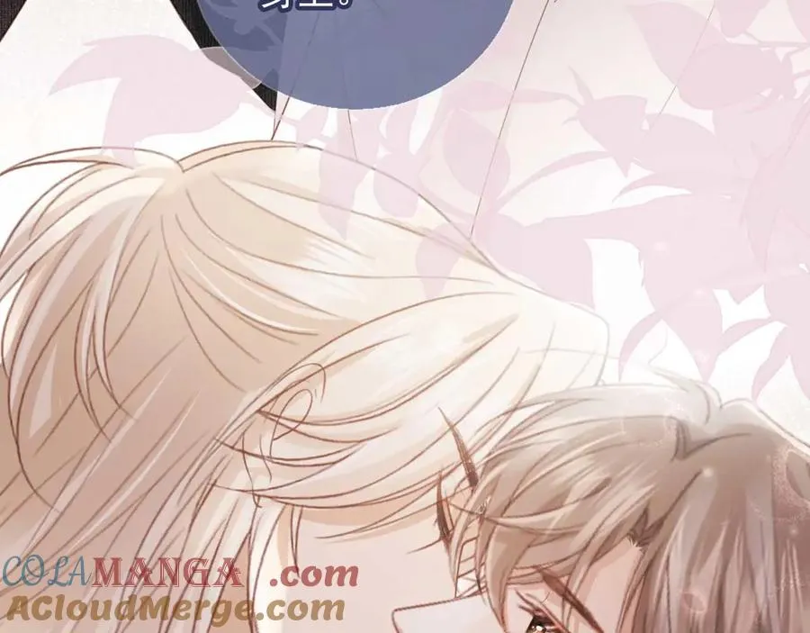 第65话 老婆老婆6
