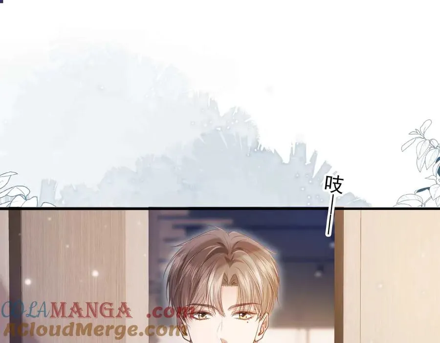第65话 老婆老婆63