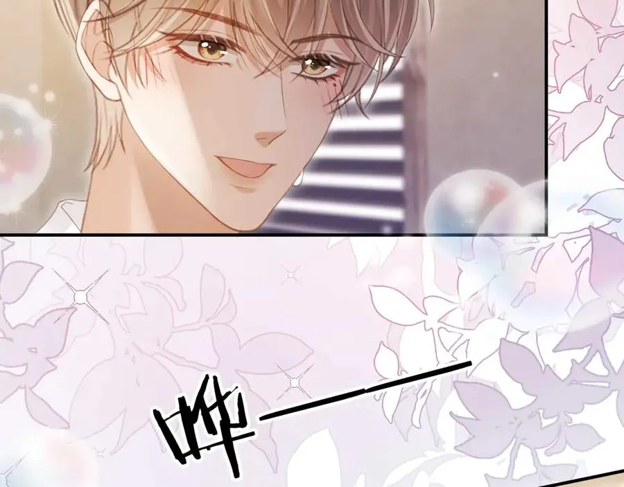 第54话 我想喊你哥哥50