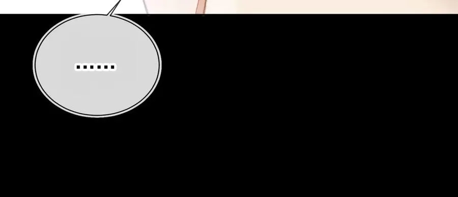 第43话 白月光飙戏55