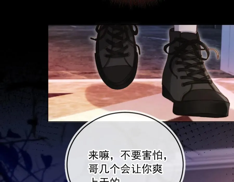 第36话 抱我走22