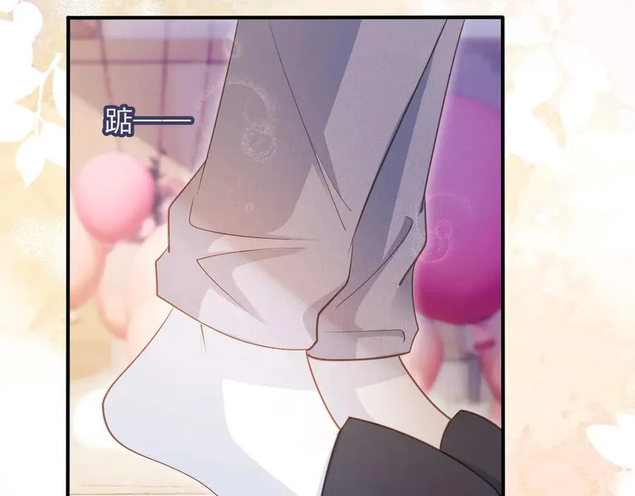 第58话 求婚59