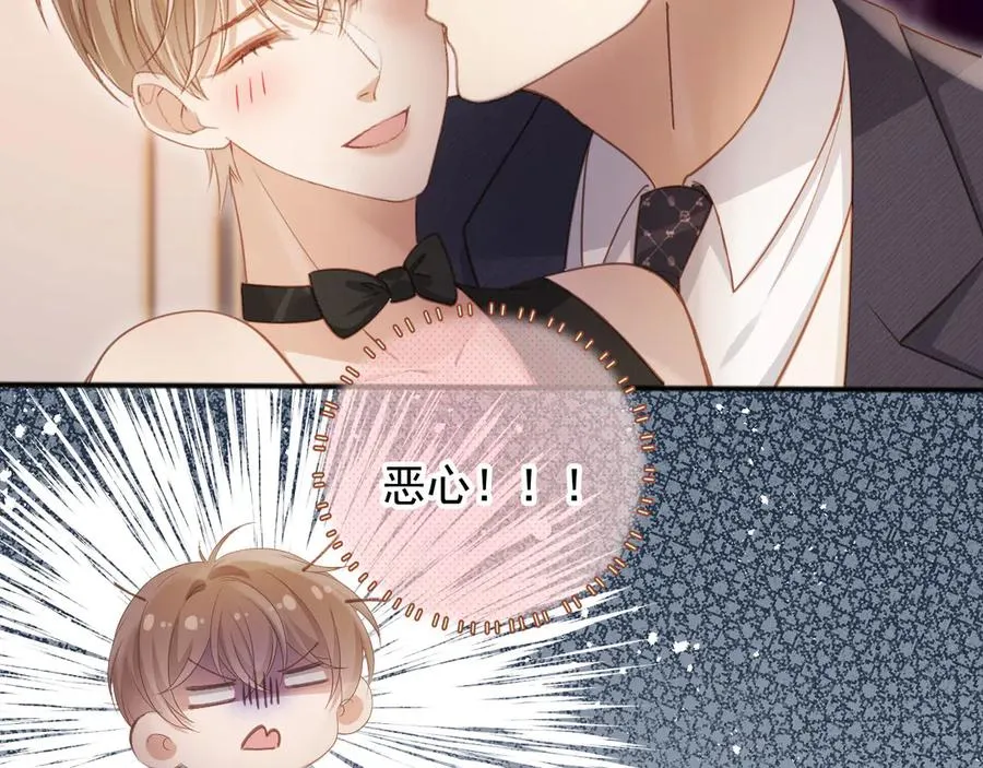 第35话 荒唐游戏18