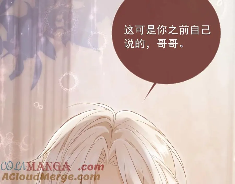 第65话 老婆老婆18
