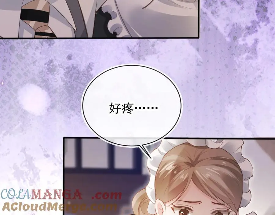 第46话 生日宴开幕48