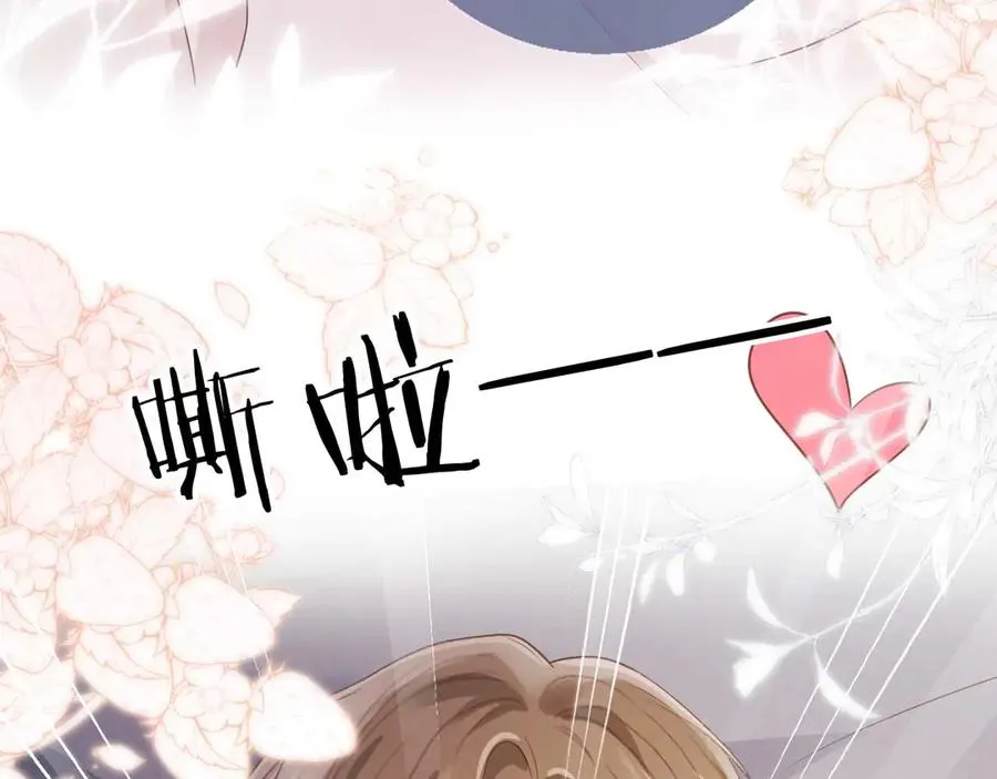 第65话 老婆老婆11