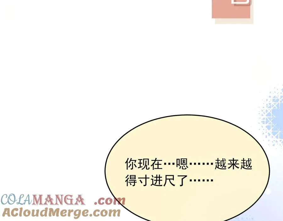 第44话 小替身被抛弃96