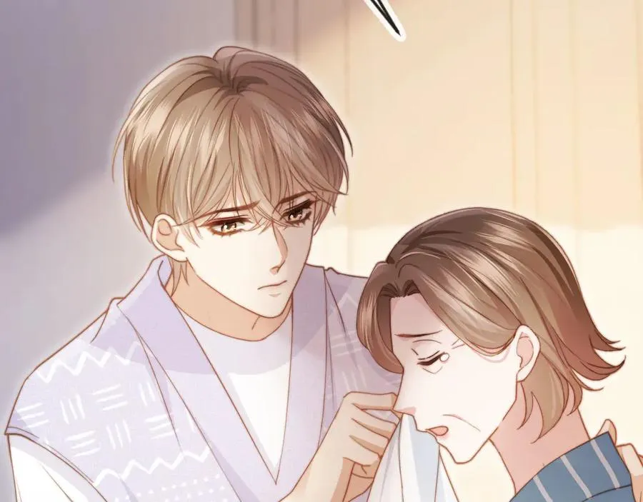 第41话 苏以尘的身世43