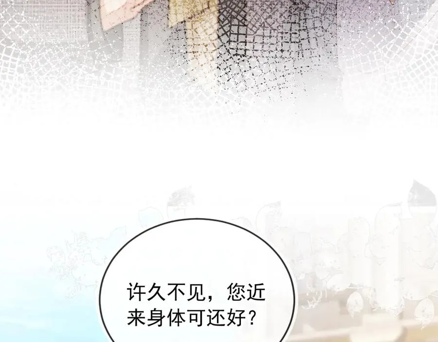 第47话 小替身爆发！10