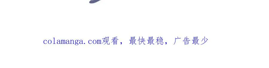 第63话 夫夫双杀86