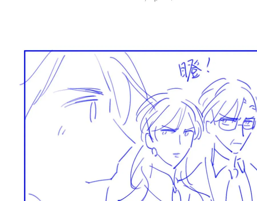 第58话 求婚88