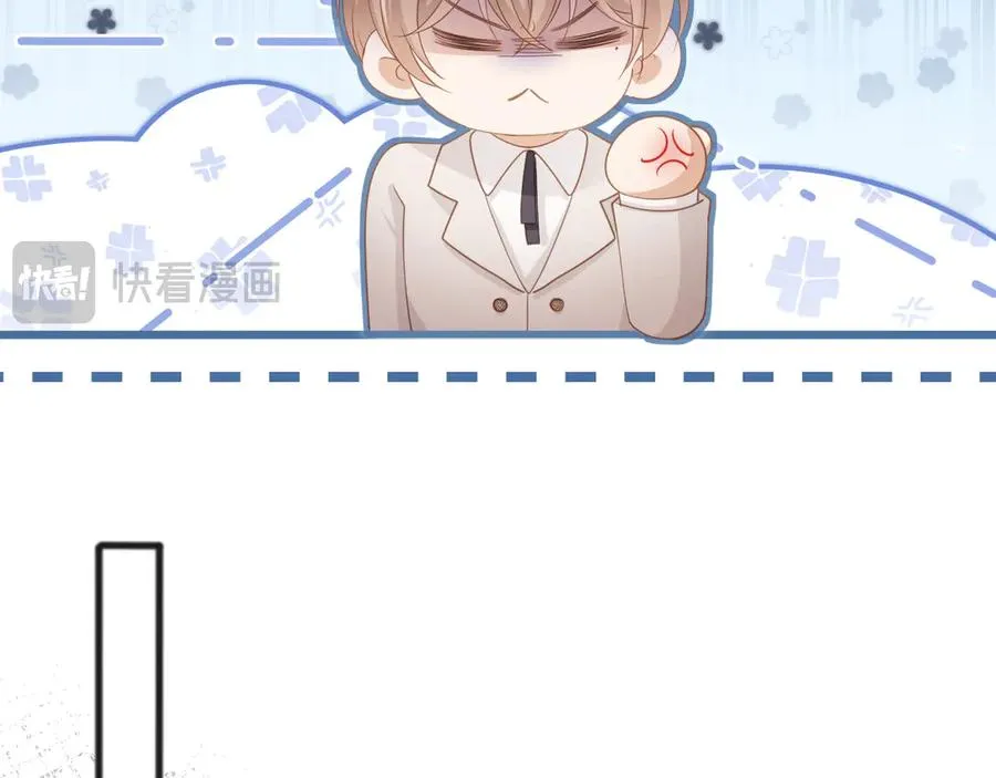 第47话 小替身爆发！43