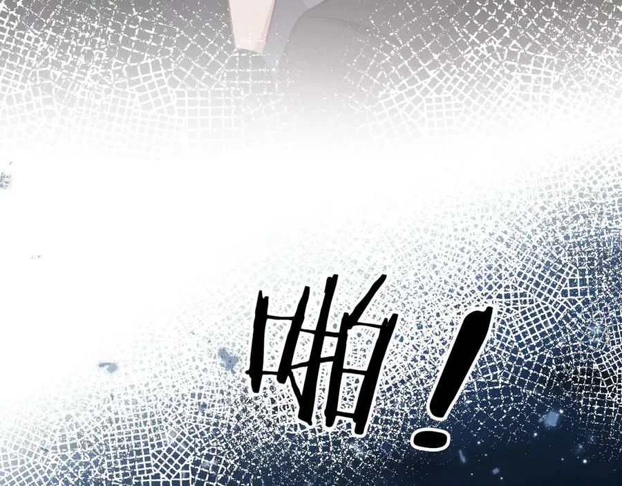 第60话 订婚了！50