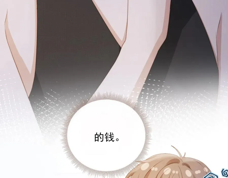 第34话 还好你还在21