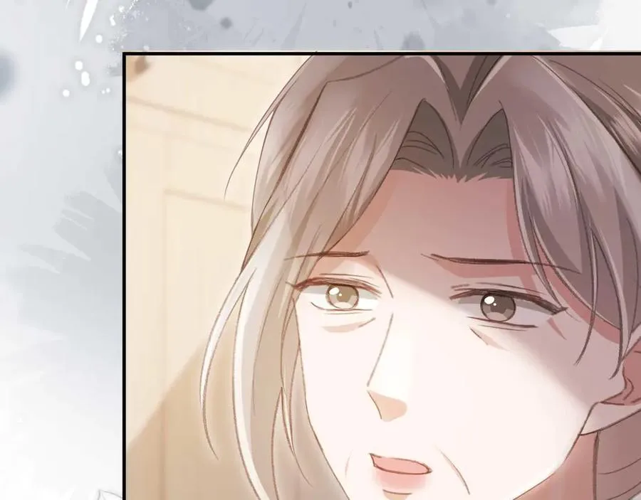 第54话 我想喊你哥哥17