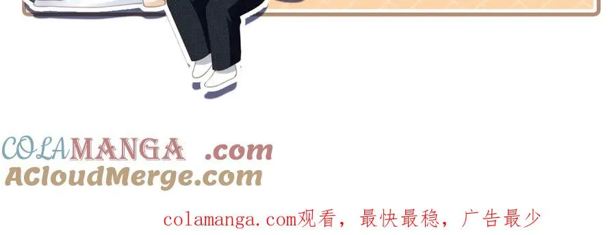 第47话 小替身爆发！108
