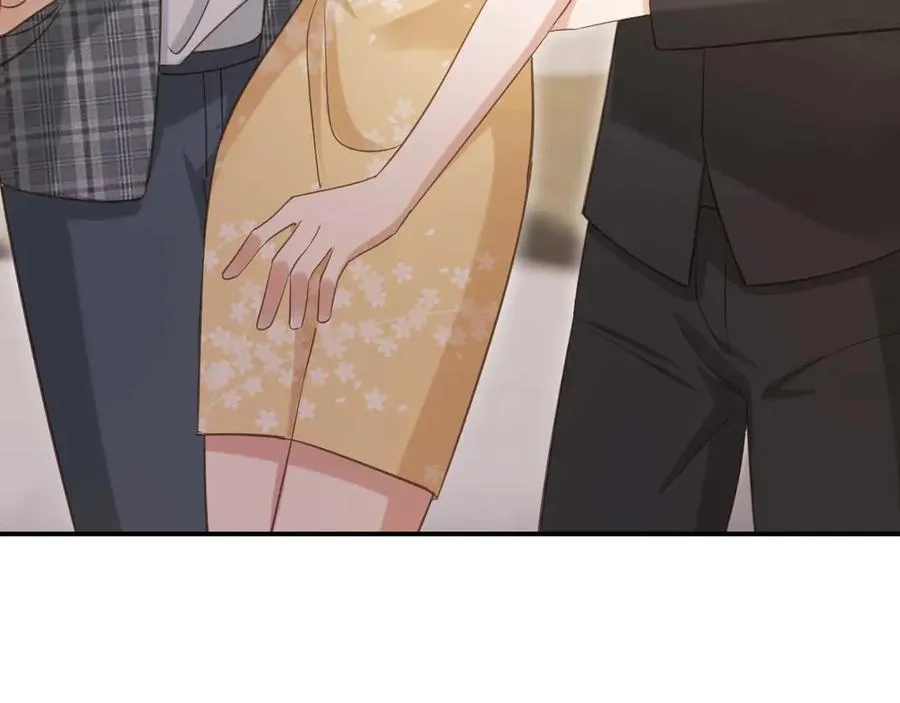 第67话 我和你们不一样79