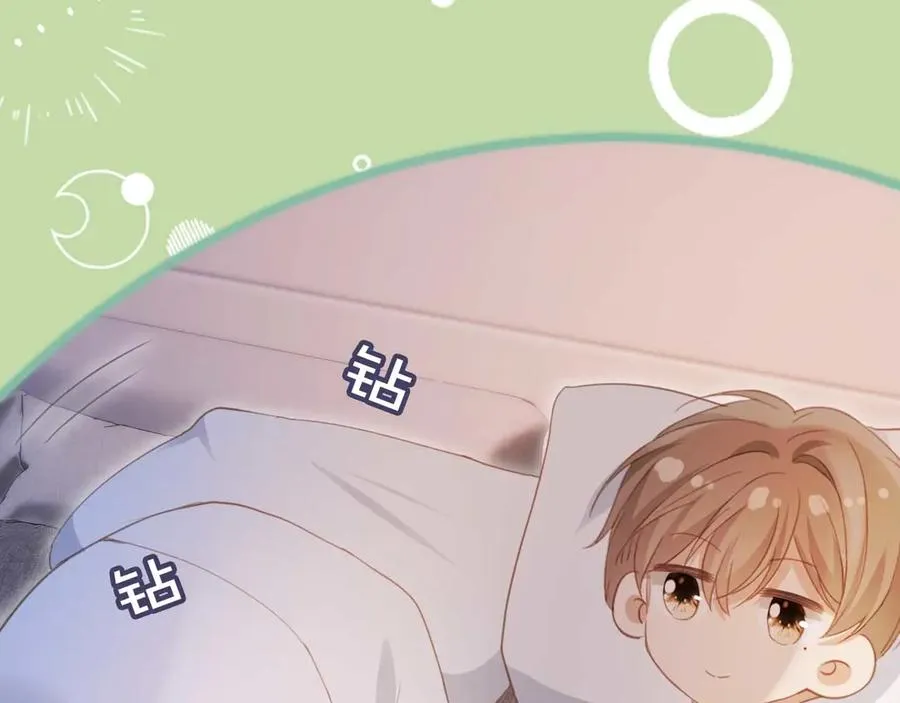 第44话 小替身被抛弃66