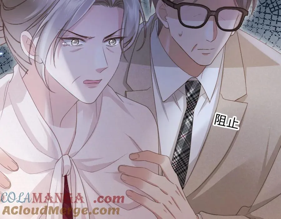 第59话 订婚宴开幕60