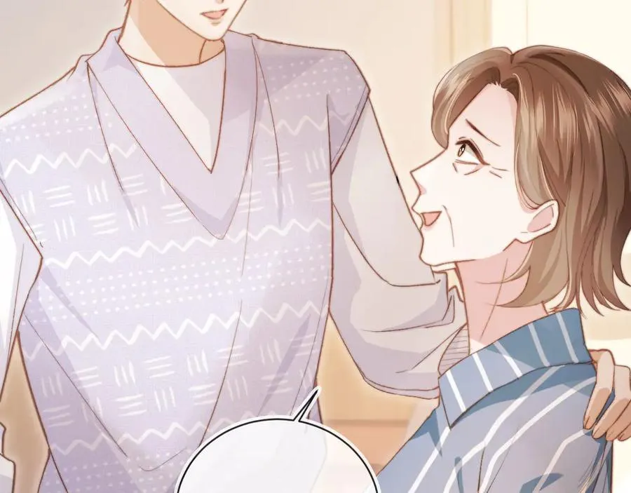 第41话 苏以尘的身世19