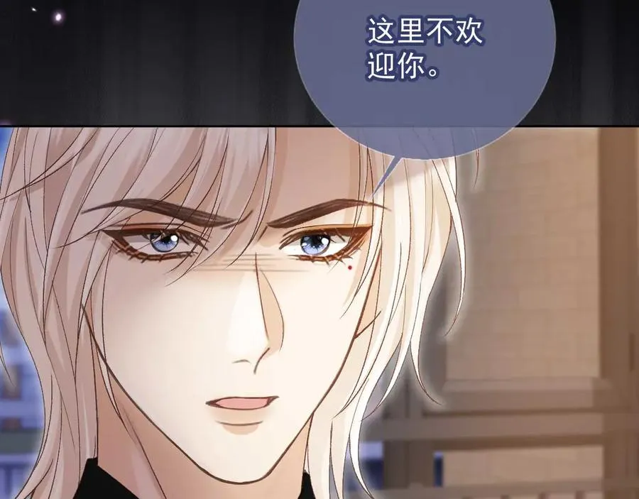 第50话 恢复自由身54