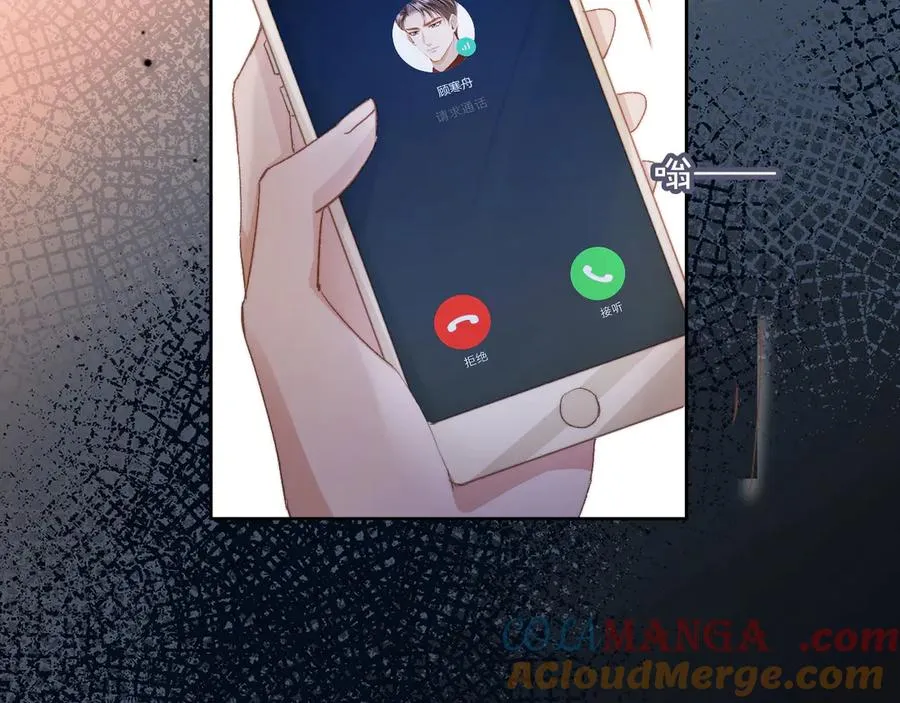 第39话 我想提前离开顾家24