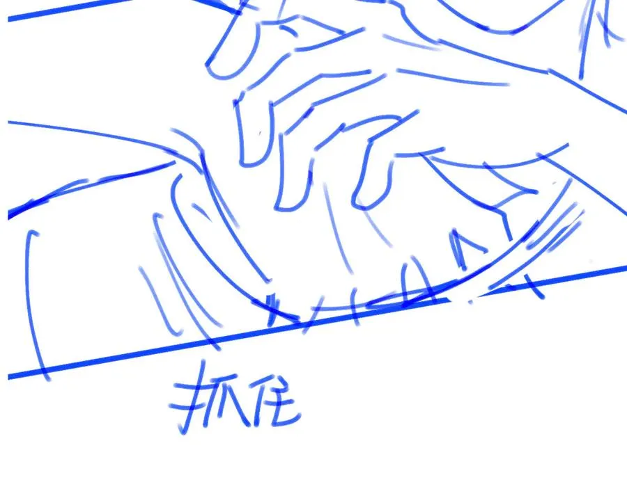 第35话 荒唐游戏95