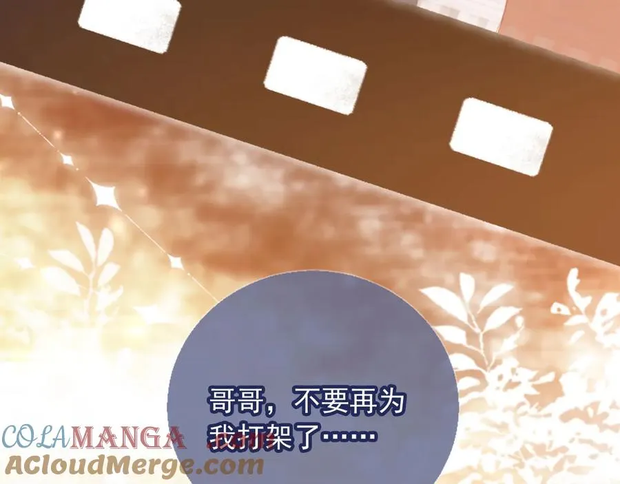 第34话 还好你还在36