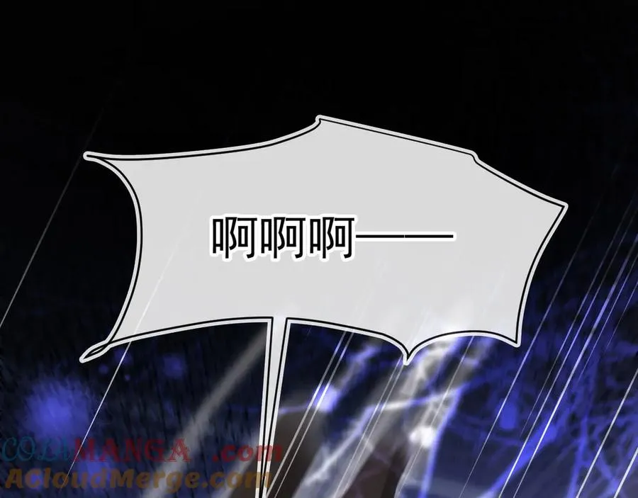 第36话 抱我走32