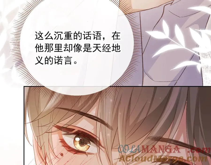 第39话 我想提前离开顾家64