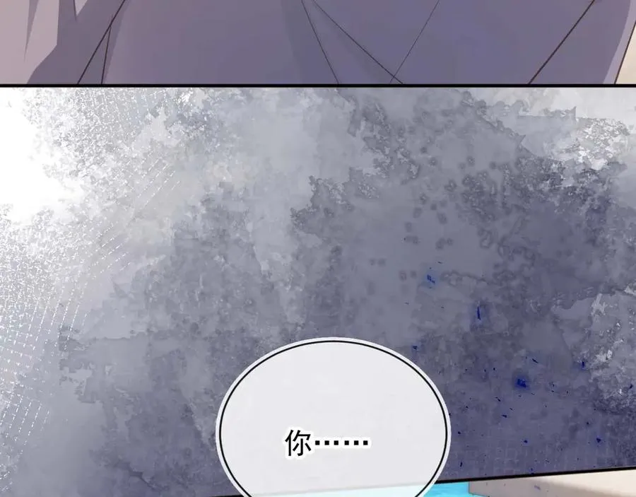 第48话 红色胎记30