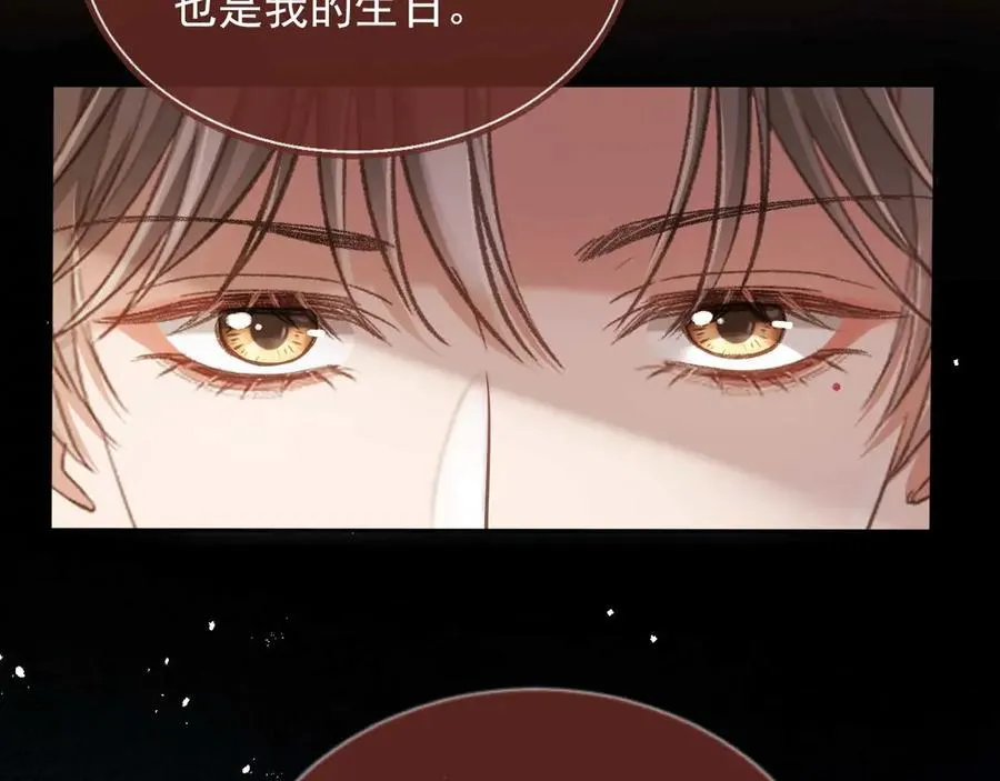 第66话 认亲76