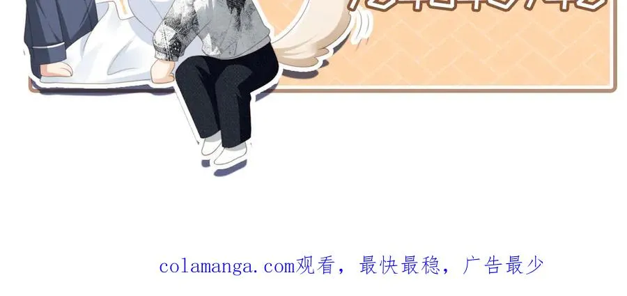 第65话 老婆老婆91