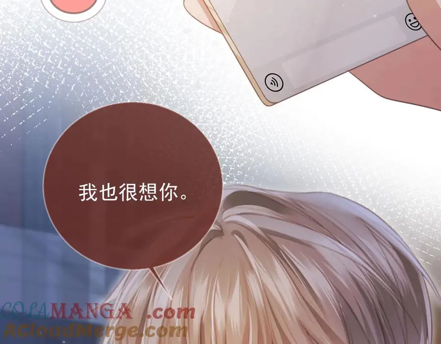 第34话 还好你还在88