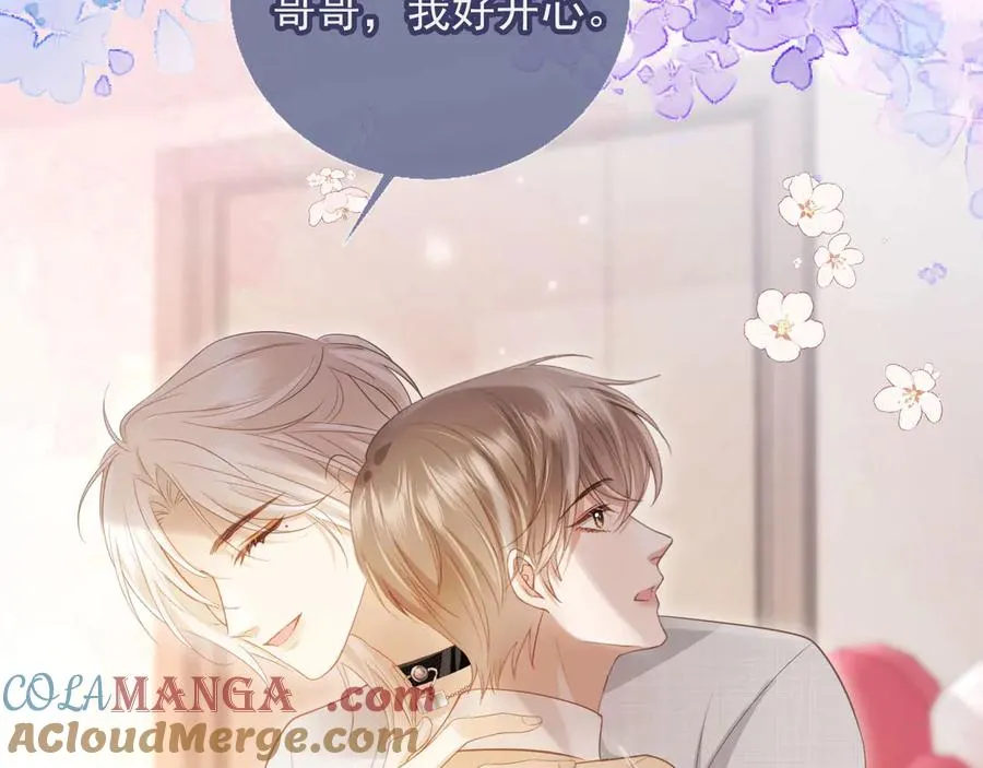 第58话 求婚21