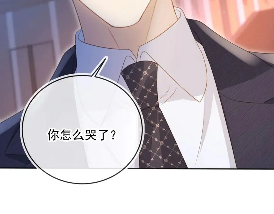 第34话 还好你还在97