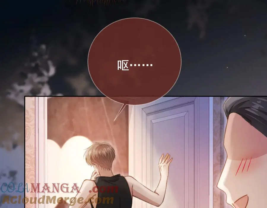 第36话 抱我走16