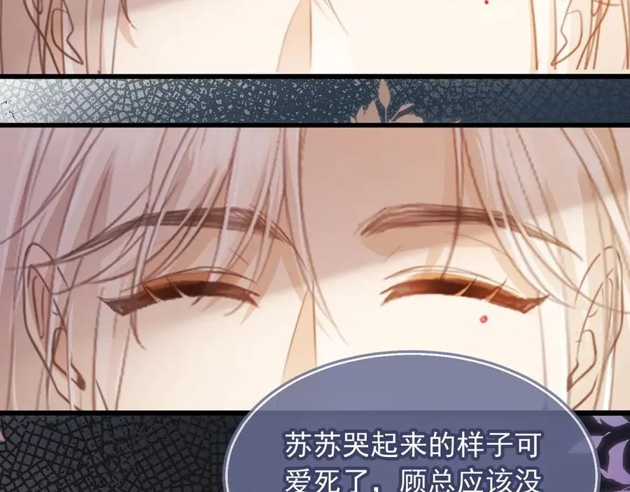 第63话 夫夫双杀65