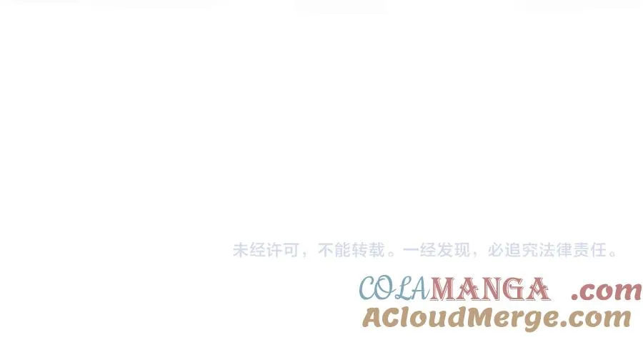 第44话 小替身被抛弃92