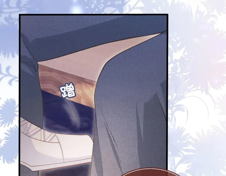 第56话 我只喜欢你75
